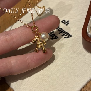 马上有金精致 8mm海水akoya羽皇金珍珠吊坠 ab链设计搭配天然7