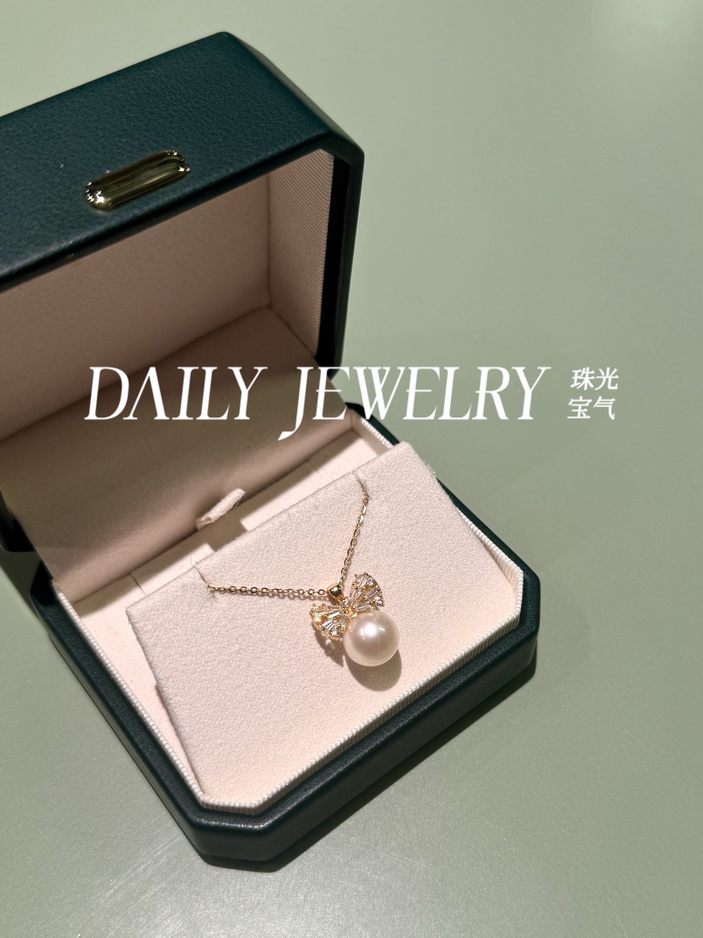 天然淡水无核珍珠偏橘粉色蝴蝶结吊坠项链女生礼物圣诞节小众设计