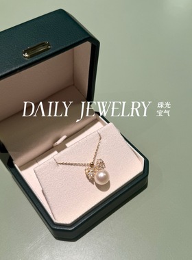 天然淡水无核珍珠偏橘粉色蝴蝶结吊坠项链女生礼物圣诞节小众设计