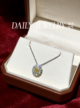 人工培育彩宝石招财黄钻精工渐变镀色S925纯银精工银轻奢高定礼物