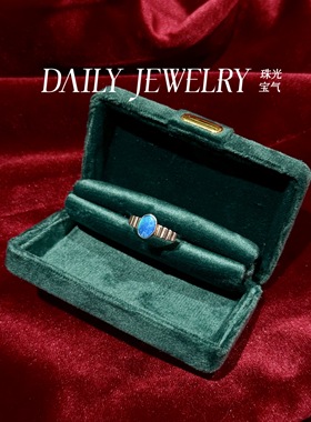 天然澳洲欧泊戒指星空色系中古vintage感戒臂原创设计小众时尚