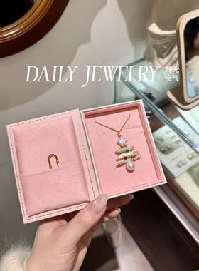 圣诞节限定天然松石撞色牙签珠+圣诞树神仙组合吊坠胸针肌理感绝