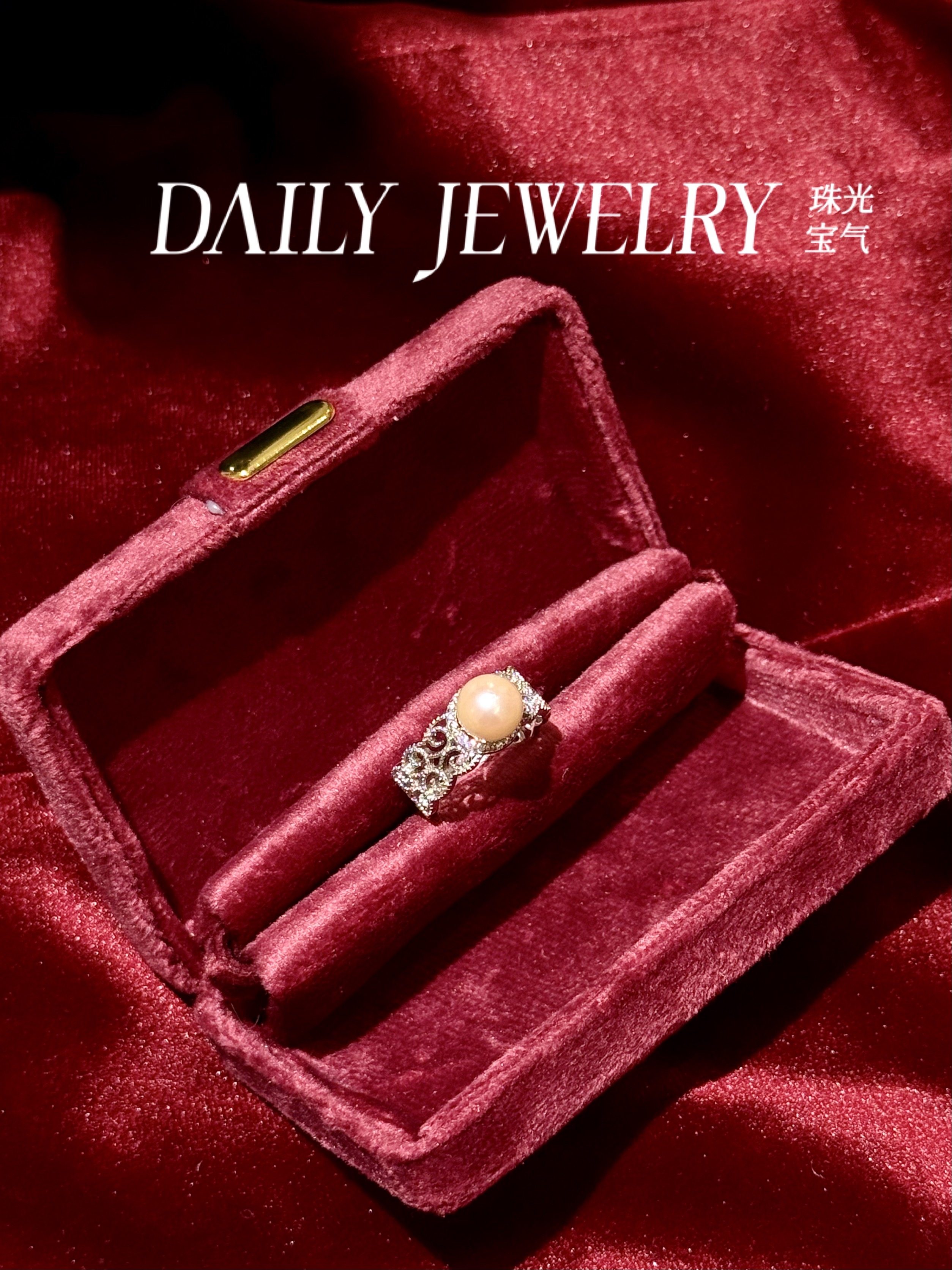 天然7-8mm暖光海水akoya珍珠复古蕾丝宽戒臂戒指S925纯银小众设计