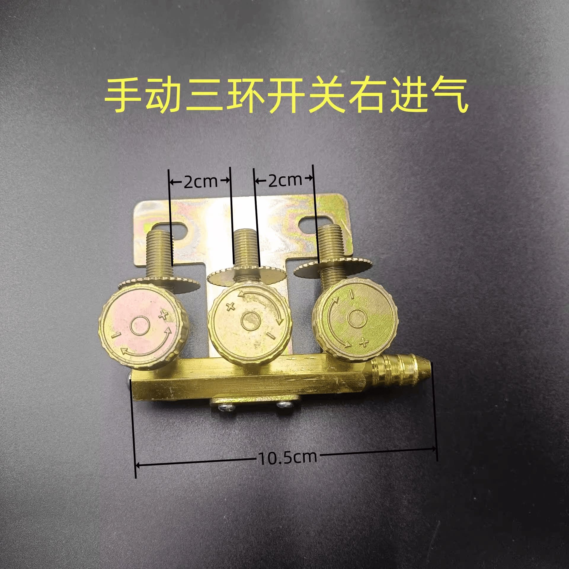电子开关液化气猛火灶煎包图片
