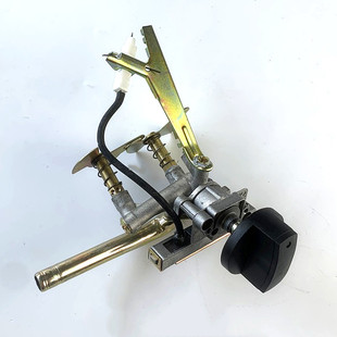 大家用小家用煤气液化气天然气沼气纯气猛火灶开关总成阀体配件