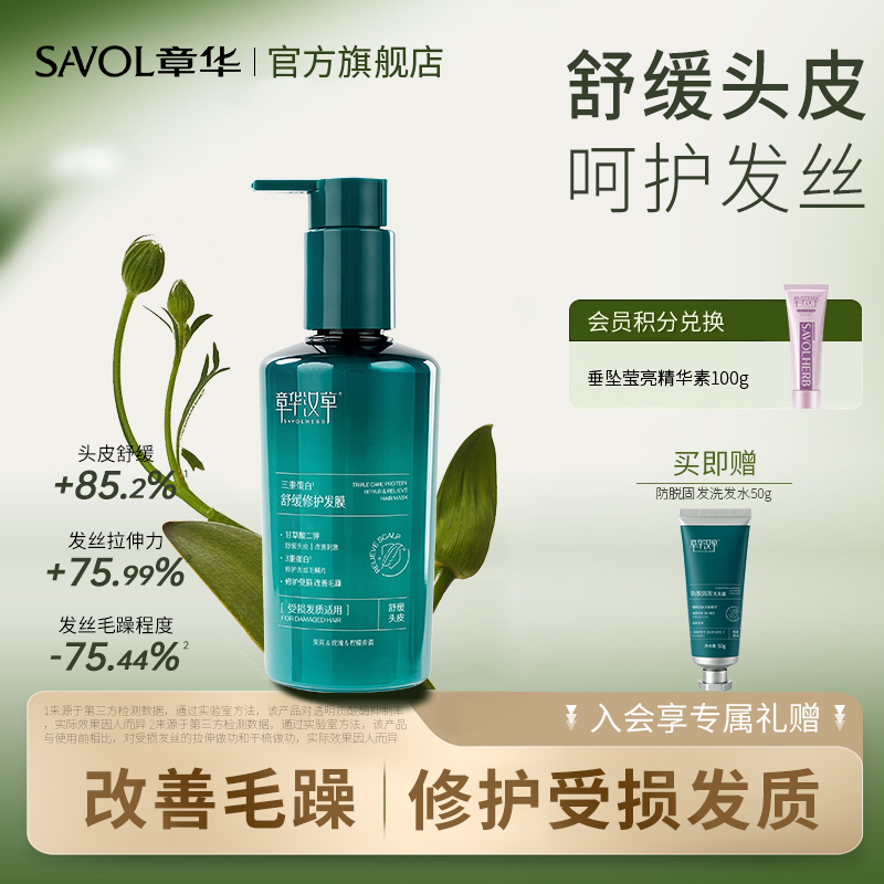 180ml 180ml1ƿװ »ٷ滺޻Ĥ69.9Ԫ