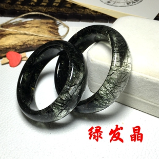 绿碧玺发晶手镯 纯天然 绿发晶手镯 天然正品 发晶手镯 女款56mm