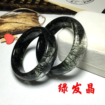 纯天然手镯绿发晶