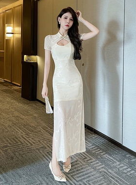 中式旗袍连衣裙时尚夜场养生会所沐足KTV柔式按摩SPA技师工作服