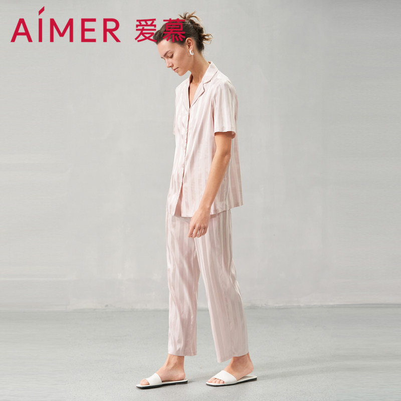 特价清仓爱慕夏之风睡衣女夏季短袖长裤可外穿家居服套装AM469341