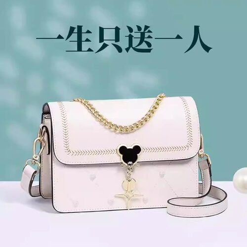Viney包包女士2026新款女包斜挎包真皮腋下包高级感洋气单肩小包