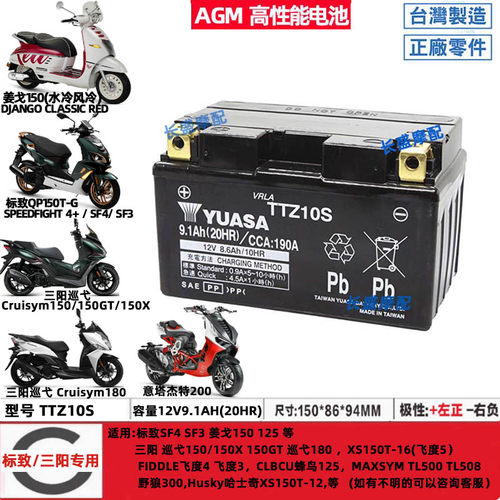 大多数地区顺丰，邮政京东包邮