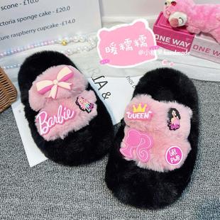 女童冬天毛毛拖鞋防滑保暖儿童秋冬款棉拖鞋高颜值女孩可爱搞怪冬