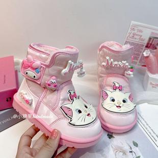 雪地靴女款2025新款冬季儿童大棉鞋东北超厚加绒防水防滑女童鞋子