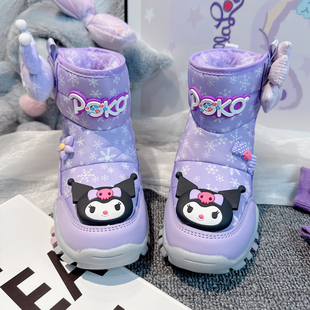 儿童雪地靴带冰爪东北户外加绒加厚外穿防滑女童保暖抗寒大棉鞋女