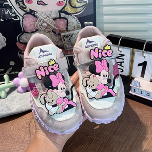 女童皮面防水运动鞋2026新款春秋季德训鞋儿童老爹鞋女款户外轻便