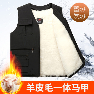羊皮马甲男款中老年冬季保暖坎肩