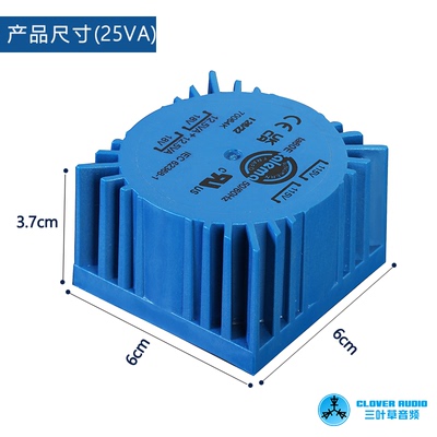 英国原装进口密封变压器