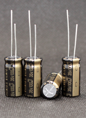 特价ELNA35V 100UF RFS SILMIC II棕神2 发烧音频电解电容