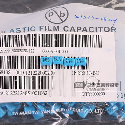 日本仙童原装薄膜音频电容