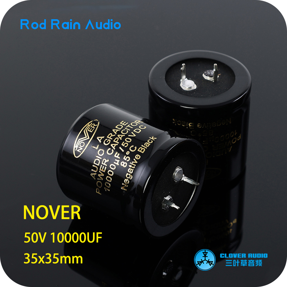 NOVER 诺华LA系金字AUDIO发烧滤波电容 10000uF/50V 35x35mm水塘