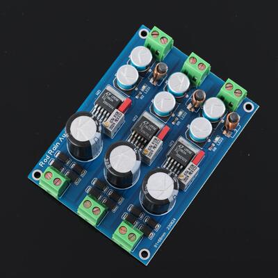 1764高速低噪声兼容xmos电源