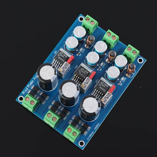 1764高速低噪声兼容xmos电源