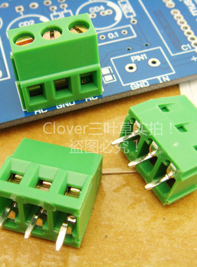 蓝色绿色2位3位接线端子5mm 接线柱 PCB连接座插座 可选规格