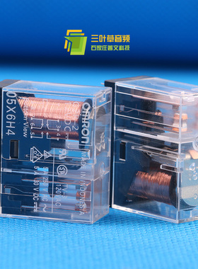 原装进口欧姆龙 OMRON G2R-2 12V/24V 继电器喇叭保护用 镀银触点