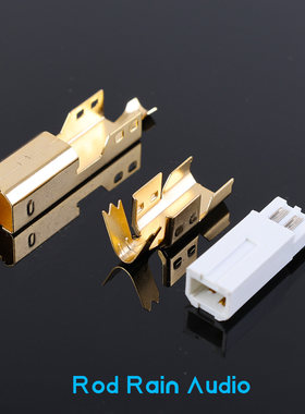hifi发烧镀金USB A USB B 三件套插头端子镀金接头