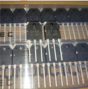 KEC发烧功放音频对管 KTD1047 KTB817 原装进口一对价格