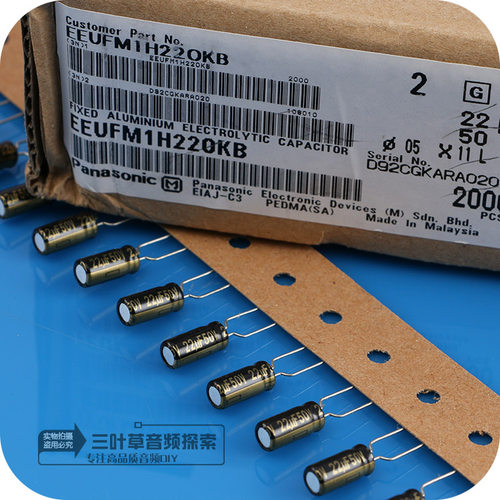 原盒  Panasonic 松下 FM 50V 22UF 金字发烧音频铝电解电容