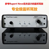 Rhodeyu Мониторинг мочки уха может быть подсчитана Neve Rupert Neve RNHP Professional Balancer усилителя гарнитуры