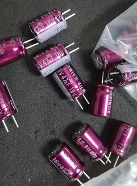 发烧级伊娜 ELNA SILMIC II 16v 47uf 棕神红袍铜脚音频电解电容