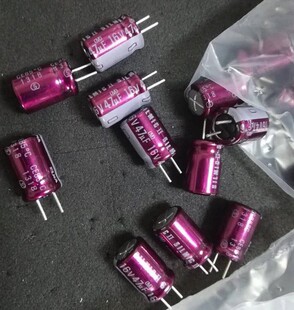 发烧级伊娜 ELNA SILMIC II 16v 47uf 棕神红袍铜脚音频电解电容