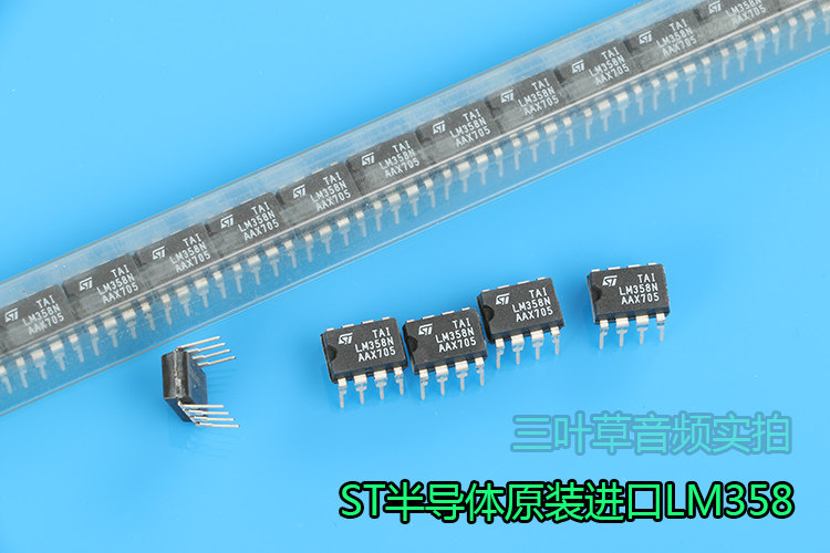 EX2-2U1全新原装正品汽车继电器 PHILIPPINES现货_虎窝淘