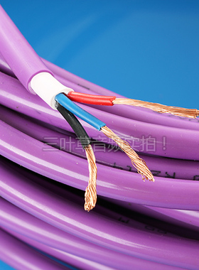 出口美国 OFC无氧铜三芯高纯度 无氧铜 发烧级电源线 3X2.5平方