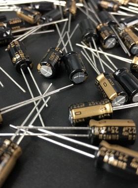 2.2/4.7/10uF 50V SILMIC II代 RFS 伊娜 ELNA  发烧音频电解电荣