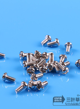 10只价/小圆头不锈钢圆头十字帽 M3X6 M3X10 直径3mm M3螺丝