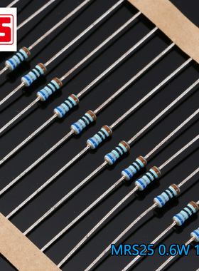 全新原装行货飞利浦VISHAY BC MRS25 1%金属膜发烧全系列阻值电阻