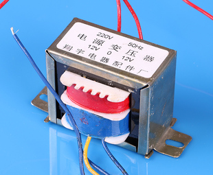 双12V/双15V 10W IE型变压器/方牛E牛/电源变压器