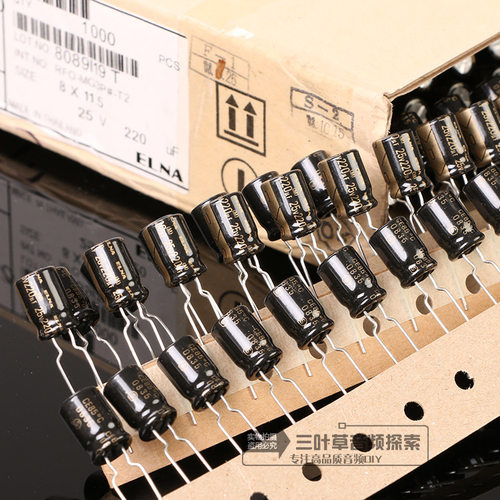 高烧 ELNA 伊娜 25V220UF RFO 金字音频发烧电容 220UF25V