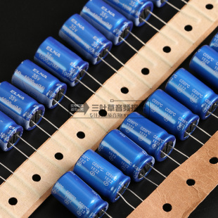 ELNA 35v 1000UF 发烧级蓝袍滤波电容超低 伊娜 内阻RE3系列