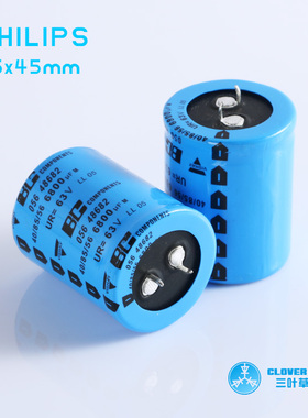 VISHAY飞利浦 BC 6800uf 63v或50V发烧电解电容105°