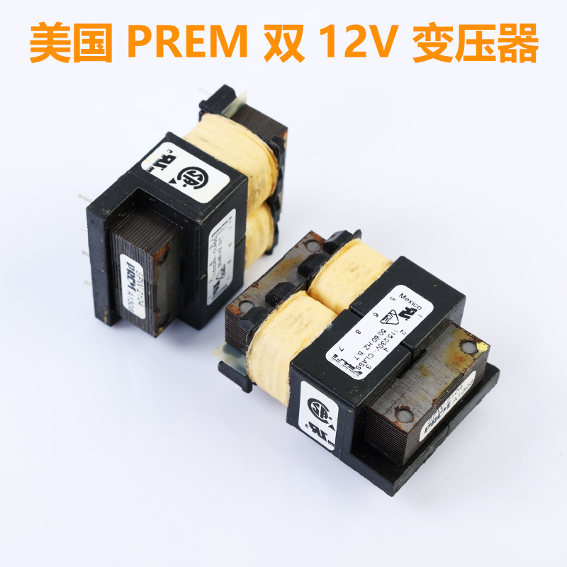 美国PREM全新进口变压器 6W初级2*115V次级2x12V小功率前级DAC-封面