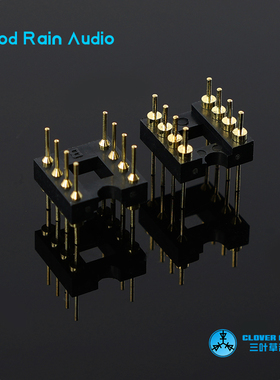 DIP8镀金定制8PIN上下双针DIP-8镀金插座 底座 公坐