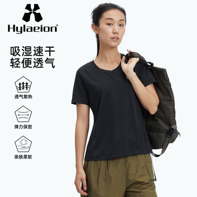 热带雨林女装速干T恤优质车工