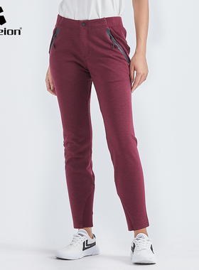 hylaeion热带雨林运动户外软壳裤女秋冬新款休闲长裤保暖防风裤子