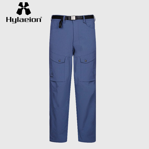 Hylaeion热带雨林裤子特卖清仓