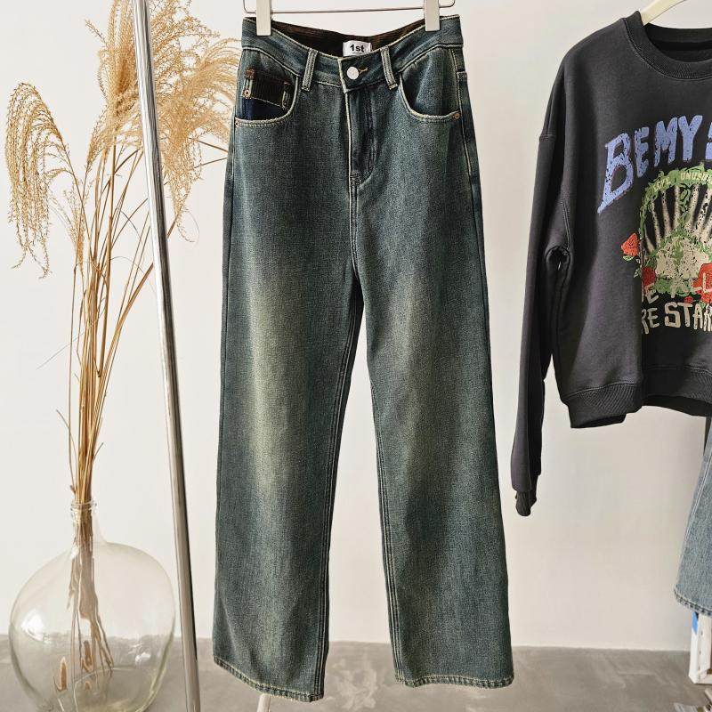 复古做旧撞色高腰直筒牛仔裤
